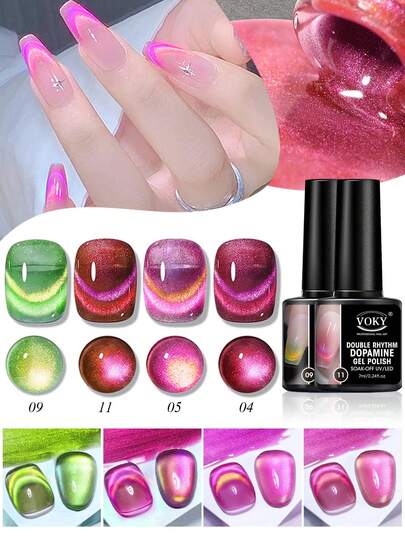 4+1 双猫眼凝胶指甲油套装 - 足部、手部和指甲护理美甲套装，包含4瓶双猫眼凝胶指甲油和1根磁性棒。需配合LED美甲灯使用。在家即可打造沙龙级美甲效果。适合专业美甲师和美甲爱好者。高品质凝胶，时尚美甲，每瓶7毫升。