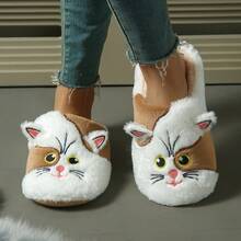 Cute Cat Design Women's Slippers, Elegant Couple Indoor Plush Warm Maternity Shoes, Valentine's Day Gift - Brown - View 4