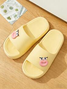 Cute Cartoon Face Women's Slippers, 3D Pink Lip-Shaped Slides, Soft EVA Cloud Slippers, Indoor/Outdoor Home Slippers - Yellow - View 8