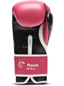 Boxing Gloves - Fucsia - View 3
