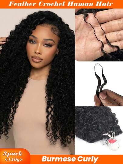 Third Generation 3Packs/150g Burmese Curly 100% Remy Human Hair Invisible Knot Pre-Parted No Clip-In Burmese Curly Feather Yarn Weft With Braiding Ring Natural Black Color 12-26 Inch Burmese Curly Hair Extension For Thin Hair Women