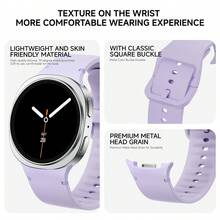 原装硅胶表带，兼容三星 Galaxy Watch 8 44mm/40mm 运动表带，也适用于 Galaxy Watch 8 经典款 46mm 表带 - 22mm - 查看 7