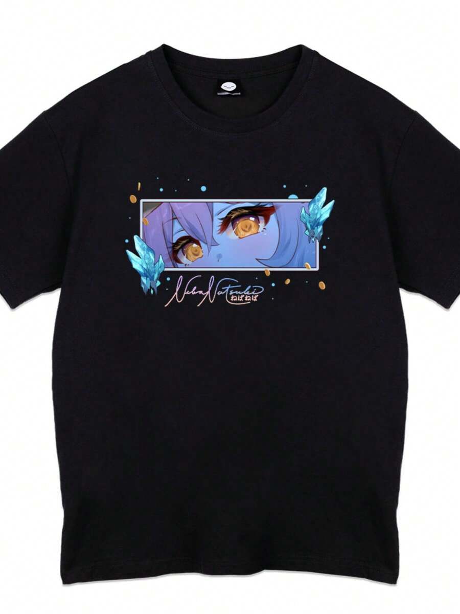 Neba Natsuki Enter Dungeon Shirt - Black - View 1