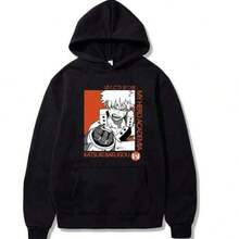 Men Outdoor Hoodies & Sweatshirts - Black - View 1