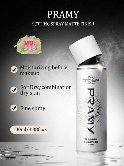 PRAMY 100毫升定妆喷雾（水润妆效） - 保湿、提亮、定妆、妆前喷雾和保湿定妆喷雾，礼盒装