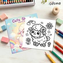 GDTME 1pc Cute Animal Coloring Book, Sheep, Cow, Fantasy, 24 Pages With Simple Lines For Easy Coloring, Comfortable And Bold, Relaxing, Suitable As Birthday Gift For Friends And Family, Personalized Gift, Fun Gift, Art Craft, Back To School Stationery, Size 7.9x7.9 Inches - Cute Animals - View 4