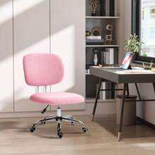 Ergonomic Office Chair, Height Adjustable, Swivel Without Armrests, In Pink Velvet, Ideal For Home Office And Gaming. - Pink - View 2