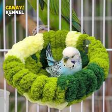 Winter Warm Pet Nest, Suitable For Bird Cages With Hanging Design, Applicable For Parrots, Hamsters And Hedgehogs, Practical Pet Gift - Multicolor - View 1