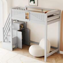 Kids Bed Frames, Headboards & Footboards - Grey + Wood + 90cm*200cm - View 2