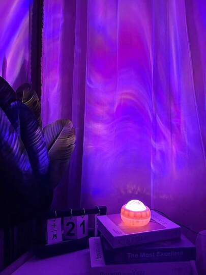 1pc 7-Color LED Northern Lights Projector Lamp - USB Mood Light With Remote Control, Multiple Lighting Effects, Suitable For Bedroom, Living Room, Party, Birthday, Valentine's Day And Christmas Decoration, Creates Charming Ambiance Lighting, Office Mood Lamp
