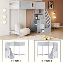 Kids Bed Frames, Headboards & Footboards - Grey + Wood + 90cm*200cm - View 6