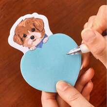 Cute Cartoon Animal Sticky Notes, School/Office Memo Pads - Purple Dog [5 Copies Given] - View 3