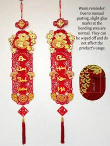 Decoraciones colgantes para el Año Nuevo vietnamita, decoraciones de tela, estilo chino, sin necesidad de electricidad, decoraciones colgantes de dísticos de Año Nuevo y Festival de Primavera vietnamita, adecuadas para celebraciones de Año Nuevo, dísticos de primavera, decoración de pared, decoración de habitación, decoración de ventana, decoración de entrada, decoración de fondo, decoración de exterior, decoración de jardín, símbolos tradicionales auspiciosos, que simbolizan la felicidad y la buena fortuna - Multicolor - Ver 12