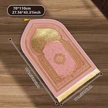 1pc Tasseled Floral Pattern Mat, Pink Rug, Intricate Design Mat, Tasseled Edged Pad, Suitable For Indoor And Outdoor, Rectangular Tassel Decor Carpet, Washable - Multicolor - View 5