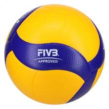 Mikasa V200W Balón de Voleibol de Alto Rendimiento Tamaño 5 para Clubes y Escuelas - Amarillo - Ver 5