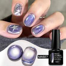 MEET ACROSS 灰蓝色磁性凝胶指甲油，猫眼效果美甲，LED/UV光固化，可卸除，7ml 持久耐用指甲油 - 彩色 - 查看 8