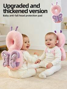 升级版婴儿防摔枕，加厚加宽幼儿防护垫，婴儿头部保护枕，适合爬行和学步宝宝，可调节头部保护垫，透气头部保护垫，防摔枕，婴幼儿学步用品，升级加厚卡通蝴蝶图案防摔头垫 - 粉紅色蝴蝶 - 查看 1