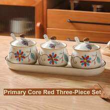 Japanese Ceramic Seasoning Jar And Spice Box - Creative Salt Jar And Spice Box Set - Home Kitchen Storage Canister - Home Kitchen Supplies - Multicolor - View 12