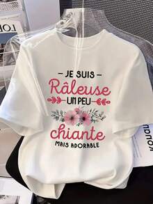 Camiseta de manga corta de talla grande con estampado floral y eslogan, casual de verano - Blanco - Ver 4