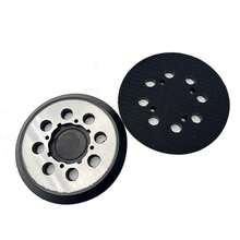 Discos de lija, discos de lija, papel de lija, accesorios para pulido y rectificado de aleación de aluminio - A - Ver 3