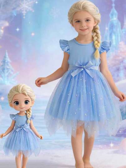 Girls' Round Neck Cap Sleeve Mesh Asymmetric Hem Dress With Belt, Suitable For Outings, Family Gatherings, Parties, And Daily Wear, Spring/Summer