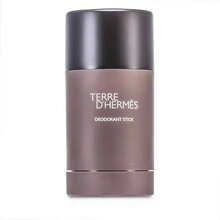 Hermès Body Deodorant - Light Scent - View 3
