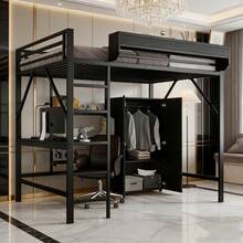 Barnsängramar, sänggavlar och fotgavlar - Svart + MDF + Metall - Visa 1