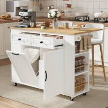 Mobile Storage Islands - White+Natural + MDF-2 - View 2