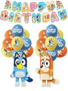 1条“生日快乐”横幅，宾果游戏铝箔气球，蓝色气球，适合生日派对装饰和用品，可用于生日派对、游戏活动、家庭聚会和艺术表演，生日气球装饰 - 彩色 - 查看 9