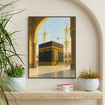 1pc, Canvas Wall Art, Framed Wall Decor, Kerbai Artwork Wall Hanging Mecca-Themed Painting, Hajj And Umrah Souvenir Gift Middle Eastern Home Decor, Islamic Poster, Muslim Home Decor Islamic Decor, Room Decor Aesthetics Dorm Room Decor, Bedroom Decor, Living Room Decor Bathroom Decor, Kitchen Decor, Dining Room Decor Apartment Decor, Office Decor