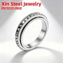 Jewelry Ring Blanks And Accessories - No.7 - View 5
