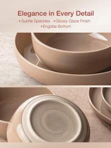 Richmount 12-Piece Plate Set, Stoneware Dinnerware Set For 4 People With Dinner Plates, Dessert Plates, Cereal Bowls, Microwave And Dishwasher - 棕色 - 查看 4