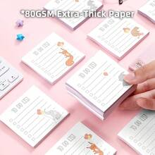 Cute Animal 4 Pads/200 Sheets 3x3 Sticky Notes Set, Adorable Cartoon Memo Pads With High-Adhesive, Post Reusable Tearable It Notes For Journal Planners Office Schoolsss Home, To-Do List Stationery Gift - 奇思妙想待辦事項 - 查看 8
