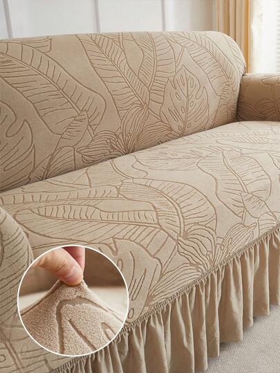 叶子图案提花加厚弹力沙发套，裙摆式，一体式弹力全包覆沙发保护套，家居装饰，可机洗，适用于长凳、客厅沙发、客厅家具