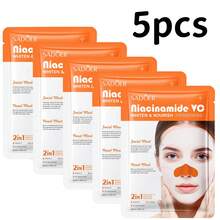 二合一烟酰胺和维生素C亮肤面膜/鼻膜，改善暗沉肤色，清洁黑头 - 面膜鼻膜二合一 - 查看 6