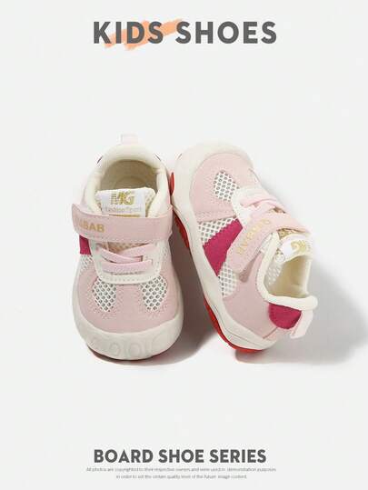 1 Pair Toddler Shoes With Mesh Patchwork Decor, Round Toe Low-Top Hook And Loop Closure, Lively & Playful Style, Suitable For Everyday Wear & Outdoor Play [Select Size Based On Actual CM Measurement]