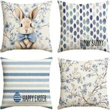 4PCS Happy Easter Dear Bunny Blue Pillowcase, Patterned Striped Polka Dot Sofa Cushion Cover, Single-Sided, Pillow Not Included - Dusty Blue - View 1