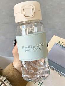 500毫升/700毫升粉色蝴蝶结仿珍珠奶茶风格水瓶，大容量塑料杯配粗吸管，便携时尚，适合女性和学生 - 彩色 - 查看 7