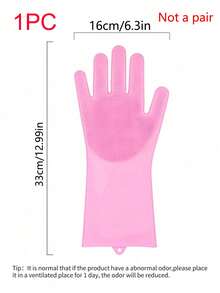 1 件装宠物狗猫洗澡刷美容手套硅胶按摩脱毛刷防抓防咬用品 - 粉色 - 查看 7