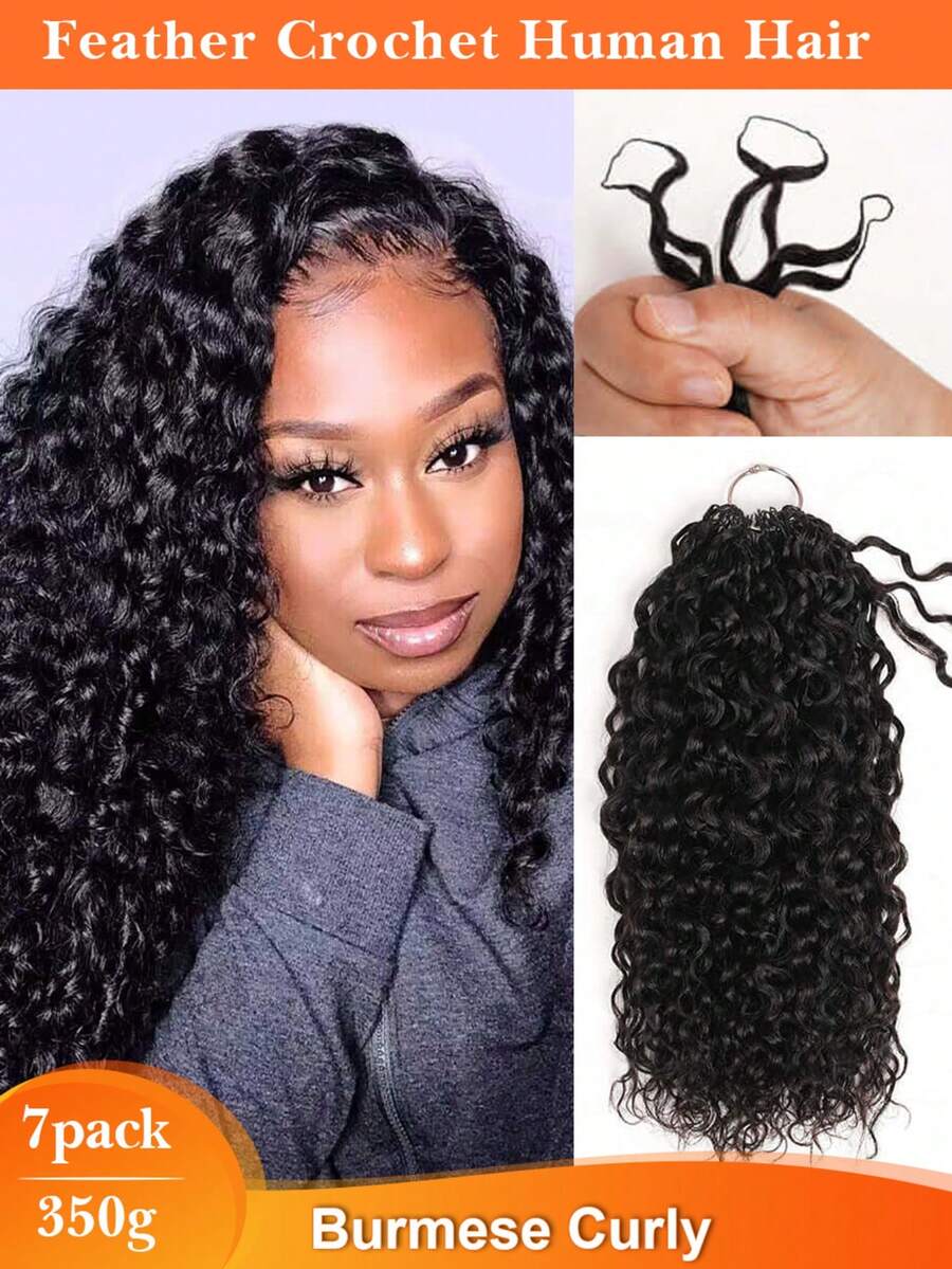 第三代 7包/350克缅甸卷曲钩编羽毛辫真人发，100% Remy真人发，微预环，350克全头波西米亚风缅甸卷曲钩编真人发接发，羽毛线无缝隐形接发 - Natural Black - 查看 1