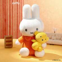 Boneka Plush Miffy Berlisensi Resmi – Boneka Kelinci Lembut dan Lucu, Hadiah Ulang Tahun - MultiWarna - View 3