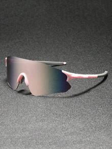 FIYLROG Fashionable Retro Wrap-Around Frameless Glasses, Unisex Eyewear, Suitable As A Gift - Multicolor - View 4