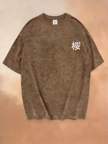 Summer New Casual Tie-Dye Raceway Print Round Neck Short Sleeve T-Shirt, Fashionable & Versatile Women's Top - Brown - View 5