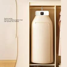 Secadora de ropa eléctrica mini, portátil, de secado rápido, multifuncional y silenciosa, capaz de secar de 9 a 12 prendas - Tipo de Enchufe A USA (110-127V) - Ver 8