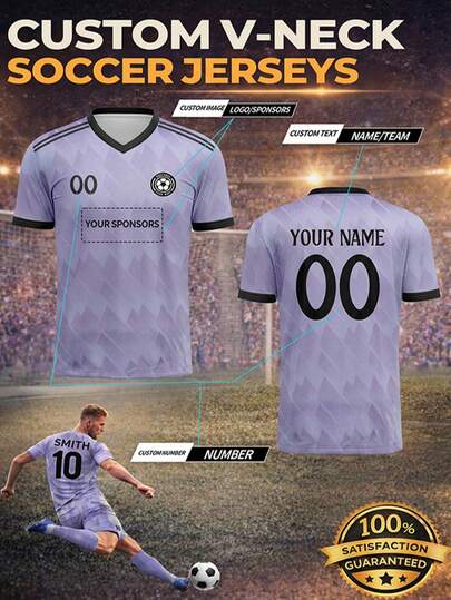 2026 New Men's Soccer Jersey, Customizable With Name, Number, Logo, V-Neck Short Sleeve Shirt, Match Football Uniform, Sports Training Tee, Moisture-Wicking Breathable Fabric, Suitable For Team Matches, Training, Sports, Casual Wear, Cheering, Gifts For Spring/Summer Season