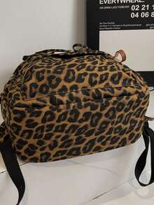 Practical Lightweight Leopard Print Drawstring Backpack Casual Daily Fashion Bag - Khaki - View 6