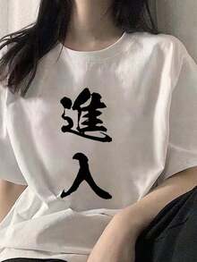 Women T-Shirts - White - View 6
