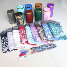 Prayer Mat Set - Thin Woven Prayer Rug Suitable For Men & Women - Traditional Muslim Prayer Mat Janamaz Sajada - Includes 99 Misbaha Beads, Middle Eastern Style - Multicolor - View 11