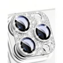 1片钻石一体式镜头保护膜，钢化玻璃材质（防刮花），银色钻石金属保护环，兼容 11/12/13/14 Pro Max/15 Pro Max/16/16 Plus/16 Pro/16 Pro Max系列 - 銀色 - 查看 22