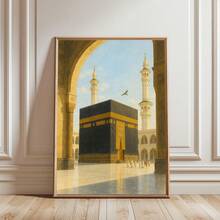 1件，帆布墙画，带框墙饰，克尔拜艺术挂画，麦加主题绘画，朝觐和副朝纪念品，中东家居装饰，伊斯兰海报，穆斯林家居装饰，伊斯兰装饰，房间装饰美学，宿舍装饰，卧室装饰，客厅装饰，浴室装饰，厨房装饰，餐厅装饰，公寓装饰，办公室装饰 - 伊斯蘭 - 查看 7